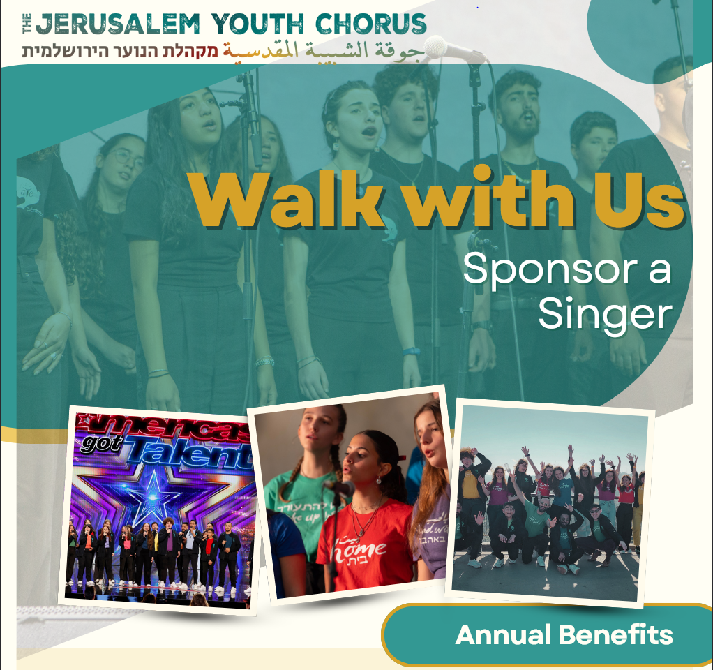 Learn more about annual sponsorships